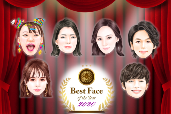 Best Face of the year2020
